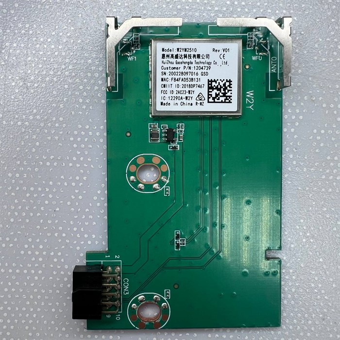 W2YM2510 WiFi-модуль для телевизора Doffler 40EFS67 W2YM2510 - фото 111222