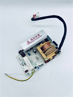 Плата инвертора Б/У для микроволновой печи Leran FMO 25IV95 B MD-INV1600-H4S-бу