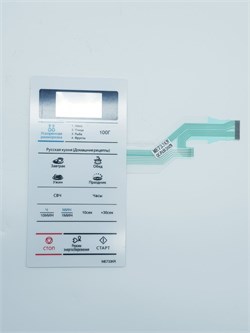 Samsung DE34-00384G Сенсорная панель управления для микроволновой печи (СВЧ) ME733KR DE34-00384G