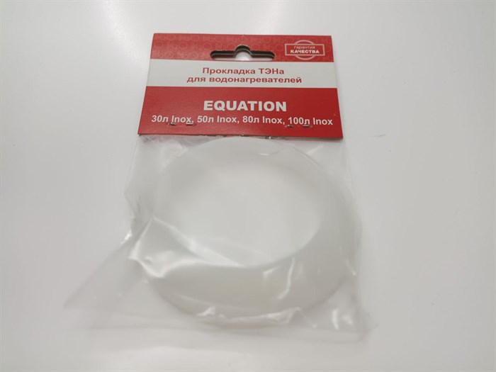 Прокладка уплотнительная ТЭНа водонагревателя Thermex LIMA 80 V WIFI 12762 - фото 15447