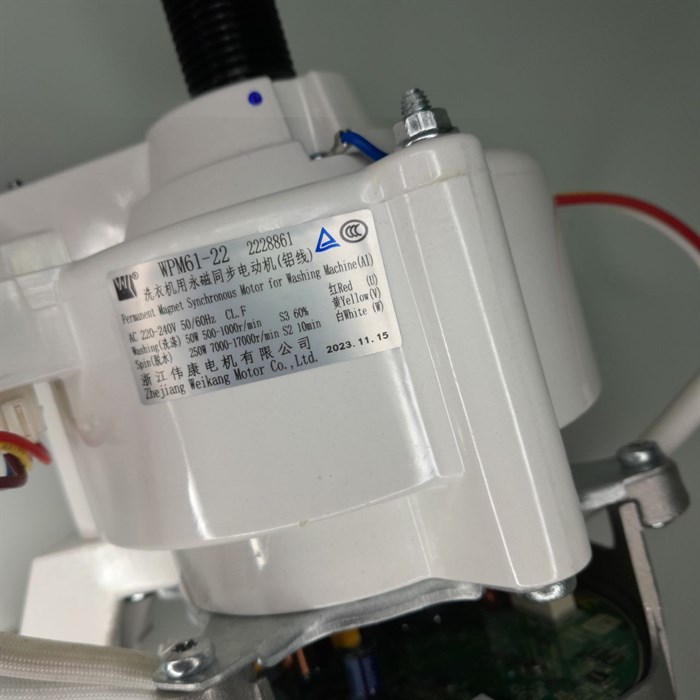 HK2228861 Электродвигатель WPM61-22/V/false HK2228861 - фото 49265