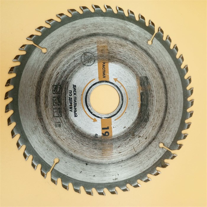 Диск пильный Б/У 190x30x2.2/1.4x48T для циркулярной пилы BOSCH GKS 190 RTS174760000084376-БУ - фото 558332