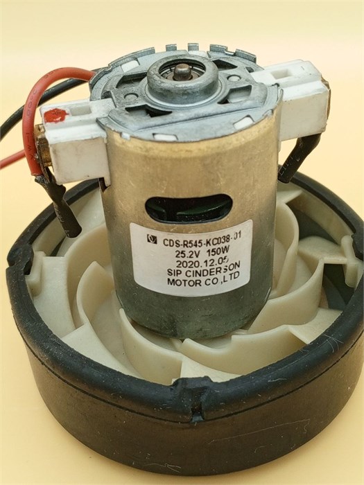 Мотор CDS-R545-KCO38-01 150W для пылесосов Gorenje SVC252FMWT RTS1747600000852324 - фото 647092