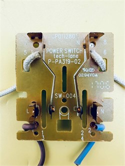 Плата рычага отключения PA319-02 Б/У для тостера BOSCH TAT6A114/01 PA319-02-бу - фото 806536
