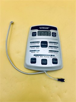 Панель управления Б/У для мультиварки Vitesse VS-595 RTS17476000008531954-бу - фото 809386