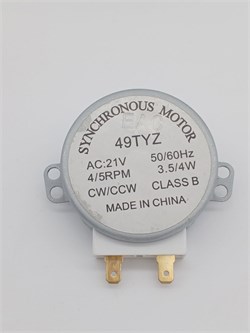 КХ-0006881 Мотор СВЧ 21V,50/60Нz,2,5/3 обор. в мин.,2 контакта ,мощность до 4W MCW500UN КХ-0006881 - фото 848036