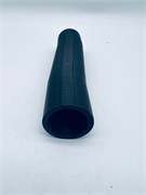 Патрубок сливной для стиральной машины ARDO PRO17476000008533617