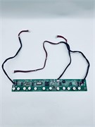 17166000000207 Электронный модуль управления Б/У для индукционной плиты Midea MIH64416F 17166000000207-бу