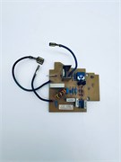 Блок 5090457875 электронного управления Б/У для мясорубки Bosch MFW 1550 5090457875-бу