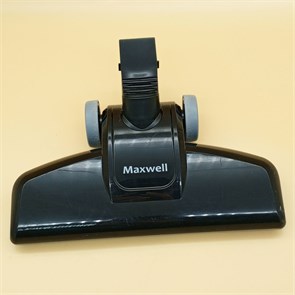 Насадка основная Б/У для пылесоса Maxwell MW-3245 RTS1747600000851456-БУ