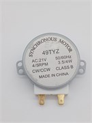 КХ-0006881 Мотор СВЧ 21V,50/60Нz,2,5/3 обор. в мин.,2 контакта ,мощность до 4W MCW500UN КХ-0006881