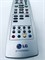 Пульт Б/У дистанционного управления 6710V00032V для телевизоров LG 6710V00032V-бу