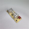 Силовая плата для блендера BL-1500 RTS174760000080942