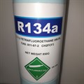 Фреон R134a балон 850 гр RTS17476000007997