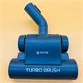 Турбо-щетка Б/У для пылесоса Vitek VT-1833 PR RTS174760000083001-бу - фото 479445