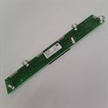 481010669406 Модуль управления для индукционной варочной панели Whirlpool IKEA HB I04 HOB IK 502.916.19 481010669406