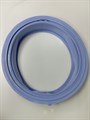 0020300421C Манжета люка стиральной машины Haier 0020300421C