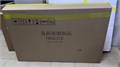 HT355664 Панель LCD HD425Y1U01-T0L1\S0 для ТВ HT355664 - фото 519866