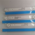 JS-JP43A71081ER.909L Подсветка для ТВ Витязь 43LU1204 HI VHIX-43U169MSY VHIX-43F169MSY DIGMA DM-LED43SQ20 R72-43D04-018-10 823mm 8led (комплект) JS-JP43A71081ER.909L