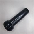 Толкатель Б/У для мясорубки Leran MGC 770 DC RTS174760000080753бу - фото 541038