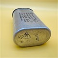 Высоковольтный конденсатор Б/У CH85-21108 1,08µF±3%b 2100VAC для микроволновой печи Evgo EM-2338G CH85-21108-бу