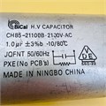 Высоковольтный конденсатор Б/У CH85-21100B 1.0µF±3%b 2100VAC CH85-21100B-бу