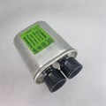 Высоковольтный конденсатор HCH-212079A T85 S для СВЧ HCH-212079A