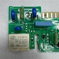 C00293400 Модуль управления холодильника Indesit Ariston C00293400