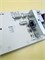 2826920840 Модуль управления для стиральных машин Beko WKB51031PTMS и WKB51031PTMA 2826920840