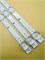 Подсветка для ТВ LED42D08A-ZC56AG-03 LED42D08B-ZC56AG-03 ZC56AG-03