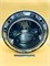 C00308622 Барабан с крестовиной для стиральной машины Ariston, Indesit, Whirlpool 308622 RTS17476000008532216 - фото 809428