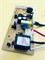 Плата питания KF-DFG-50A(B)-LED-DY для мультиварки Polaris PMC 0537D RTS17476000008531962