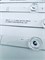 Подсветка SVH425A05 JL.D42571330-003FS-M для тв U43D9100H H43B7100 H43BE7000 SVH425A05