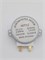 КХ-0006881 Мотор СВЧ 21V,50/60Нz,2,5/3 обор. в мин.,2 контакта ,мощность до 4W MCW500UN КХ-0006881 - фото 848036